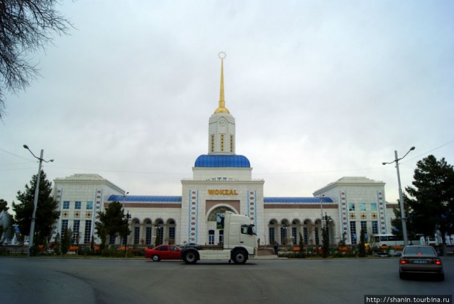 Всё о Туркменистане