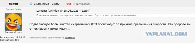 В Северной Корее прошел крупнейший митинг за «уничтожение США»