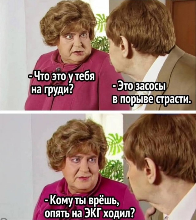 45 пятничных картинок 28.07.2023