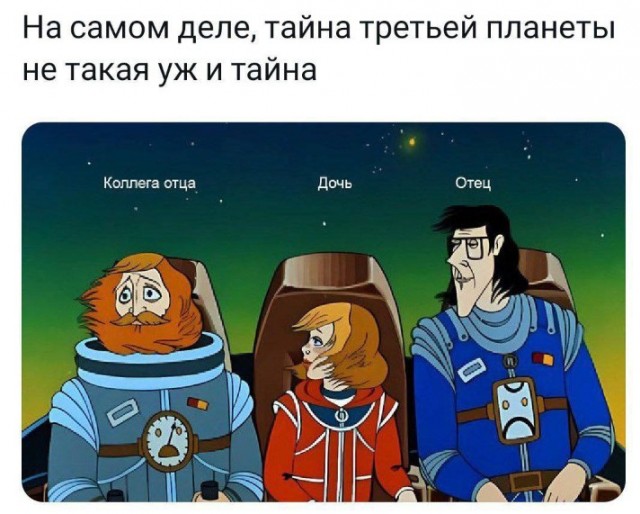 Всего понемногу. От 31.07.23