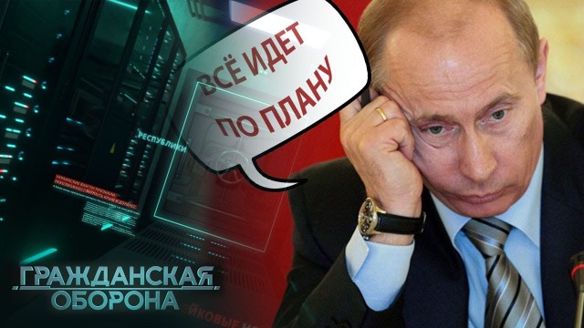 Путин подписал закон о задержании на срок до 30 суток при военном положении
