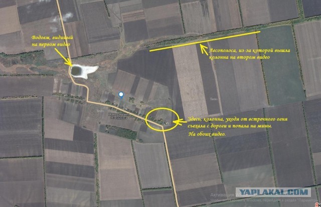 Украина объявила акватории черноморских портов РФ зоной военной угрозы