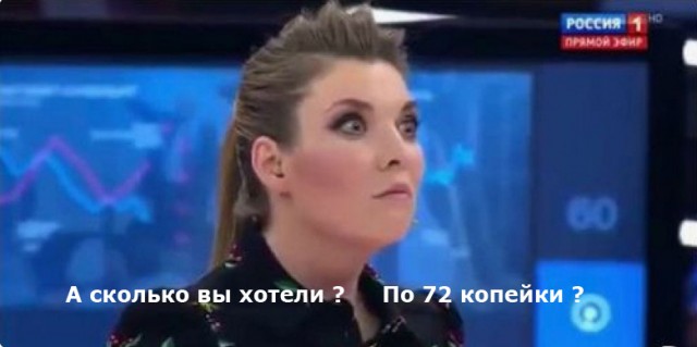 Доллар по 100. В ЦБ назвали экспортно-импортные операции решающим фактором в ослаблении рубля