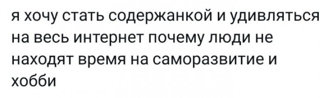 Всего понемногу. От 29.09.2023