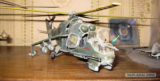 Домашний аэродром