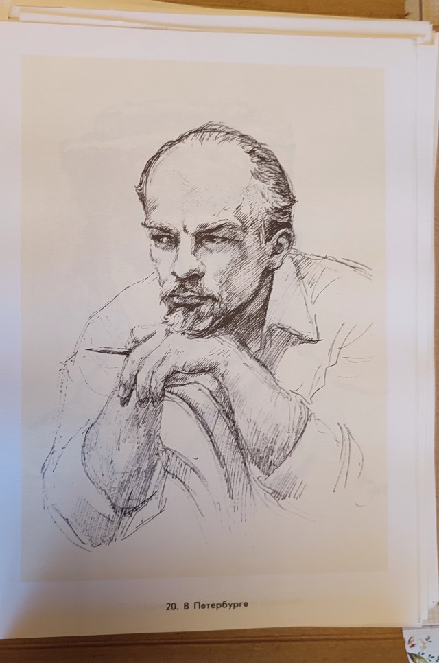 В.И. Ленин, 98 иллюстраций