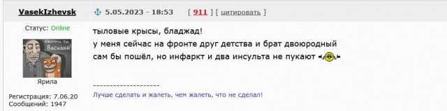 Стало известно, когда мобилизованных возвращают домой: Верховный суд принял соответствующее постановление
