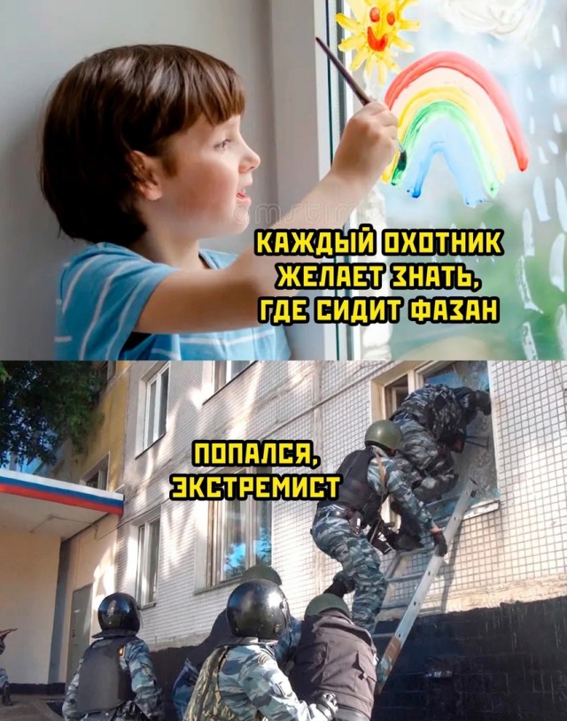 Немного картинок и прочей хреноты Vol. 28