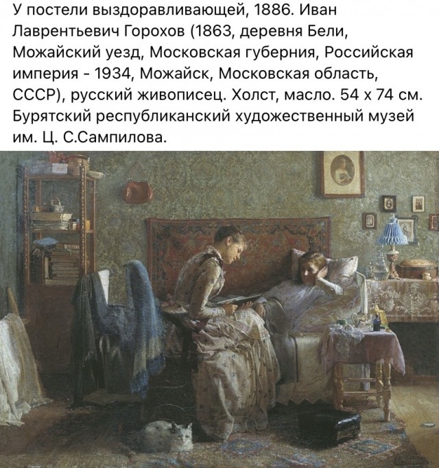 Арт-воскресенье