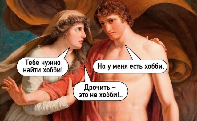 Картинки на понедельник