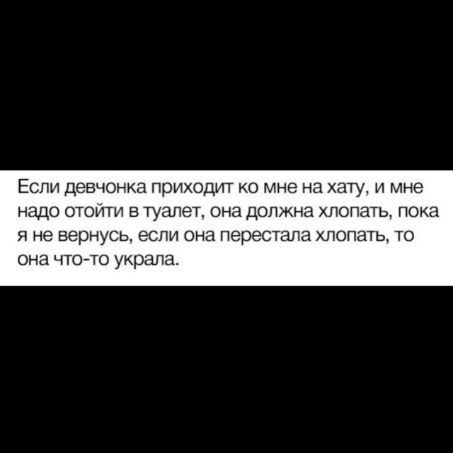 Юмор в картинках и без