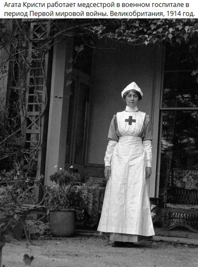 110 лет назад. Первая мировая война в 60 фотографиях