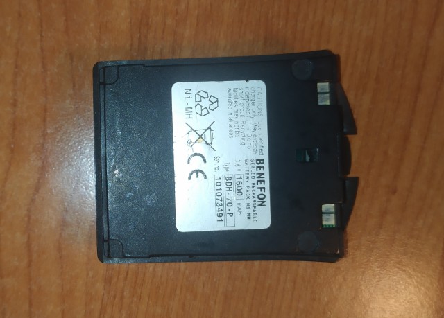 Benefon Dragon NMT-450