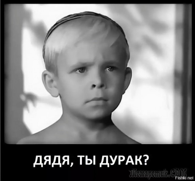 Тиньков оправдал арест Дурова.