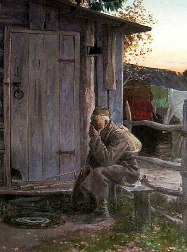 Возвращение