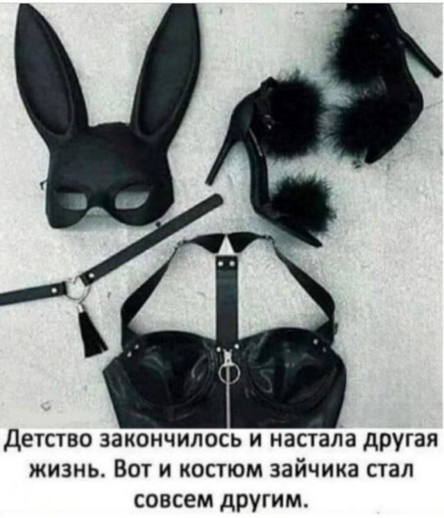 Картинки разные с надписями и без