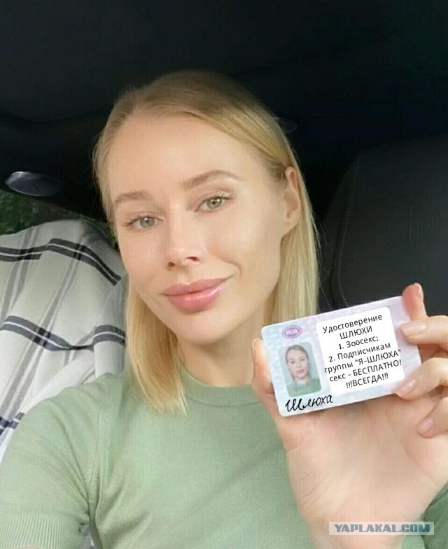 Сколько-то картинок