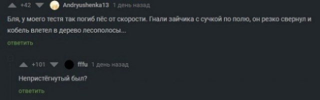 Немножко для пятницы. Солянка