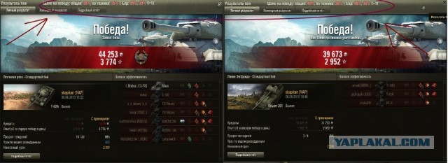 Wargaming 5