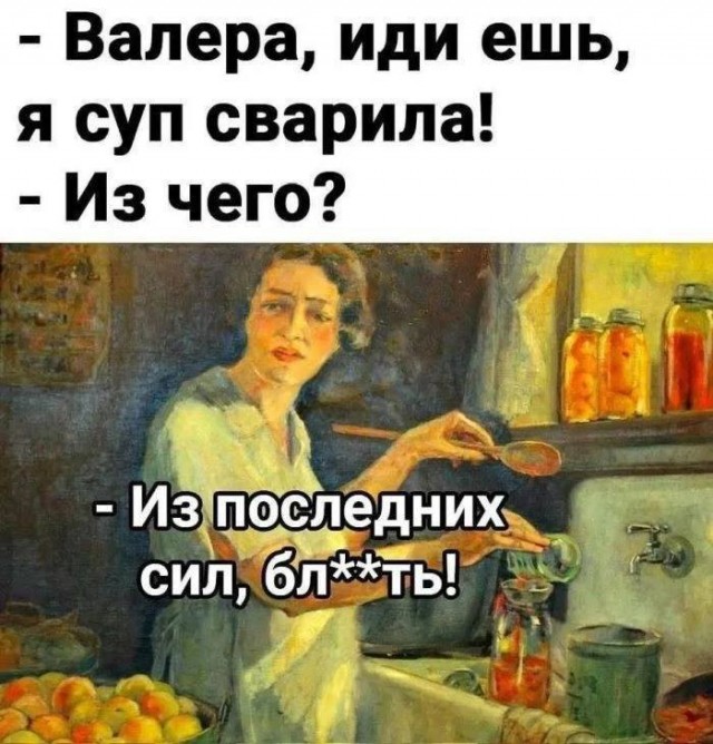 Баяны: август 2023 г - декабрь 2023 г