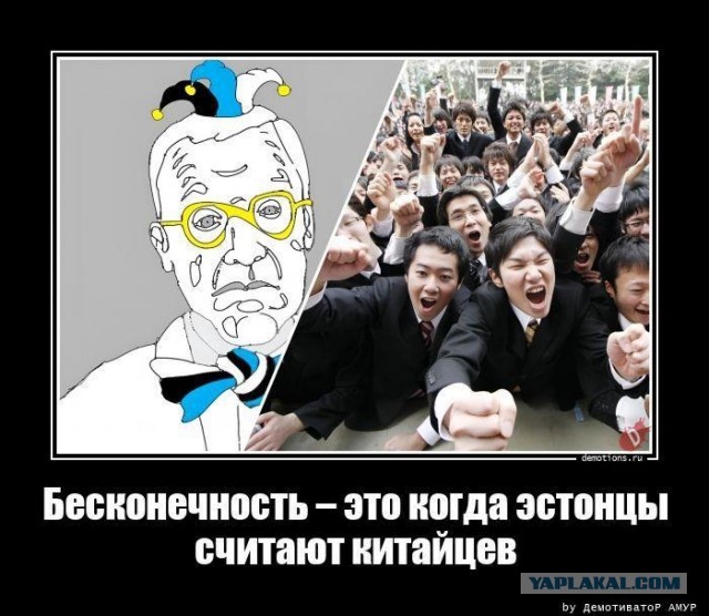 Картинки не для всех