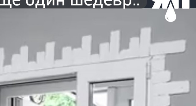 Ещё один шедевр местечковой рекламы