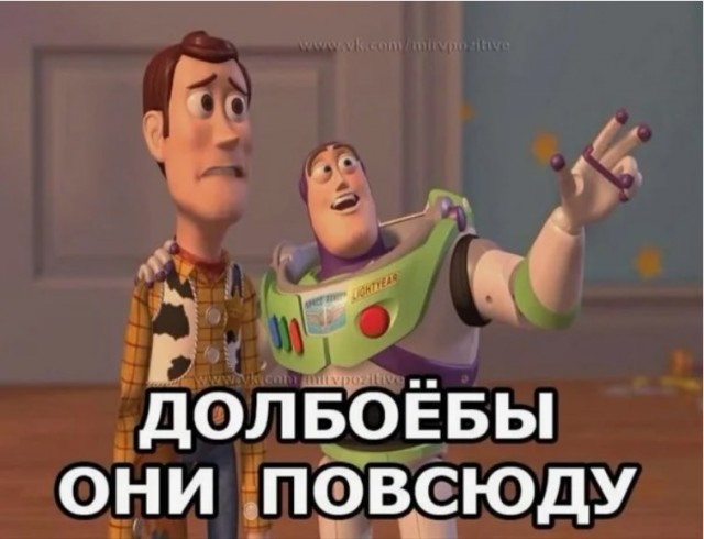 Тем временем на льду Байкала