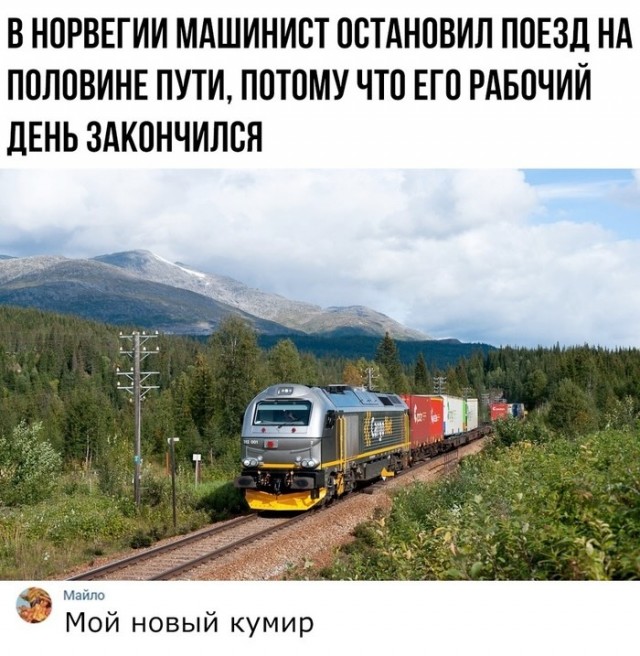 Завалялось тут случайно немного забавных картинок