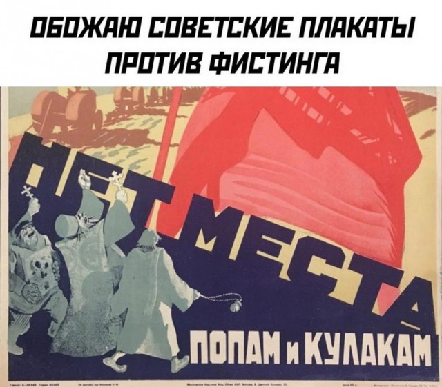 Маленькая пятница 9.04.25