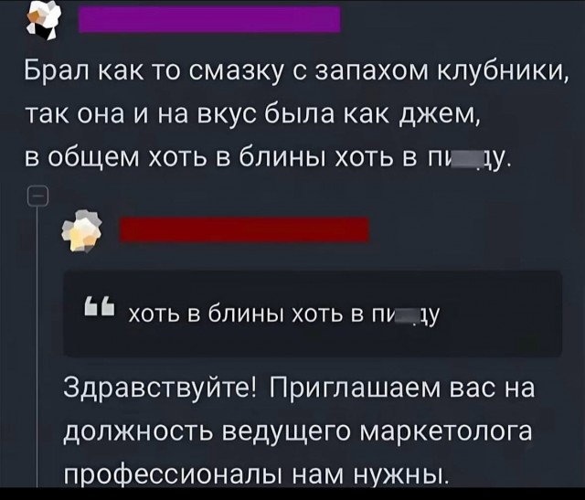 Завалялось тут случайно немного забавных картинок