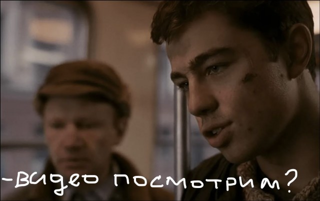 Задержали бородача