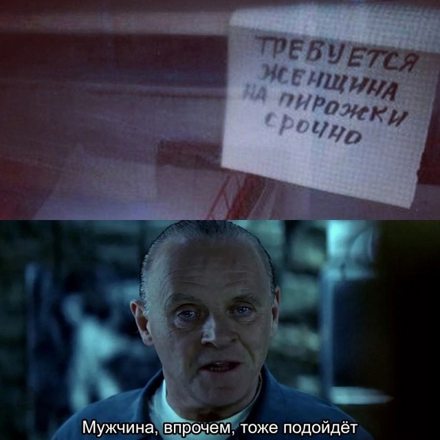 Дочь на тебя жалуется...
