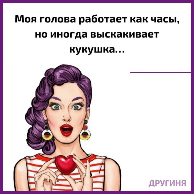 Картинки ниапчём и обо всём