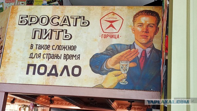Как выйти из синей ямы