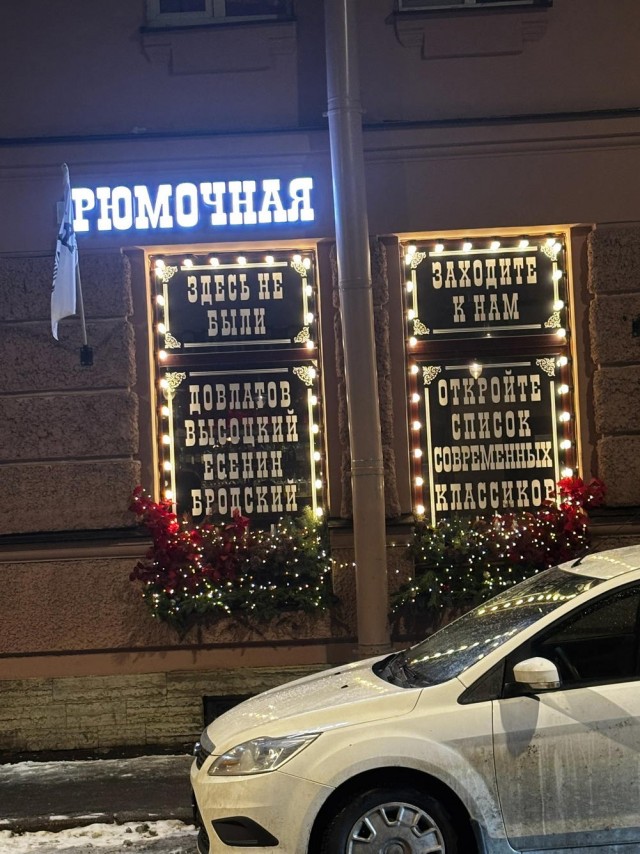 Веселые картинки в понедельник 21.04