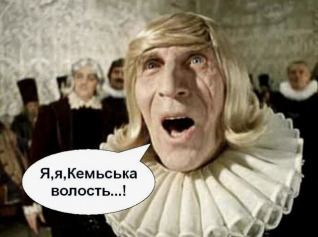 Переговоры РФ и Украины стартовали