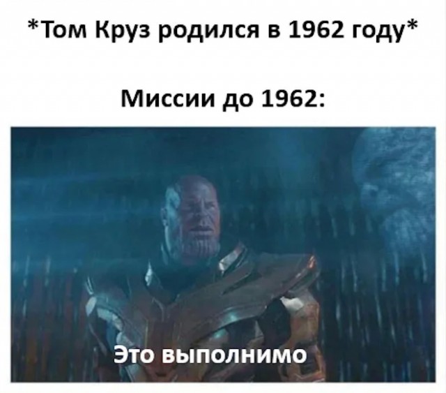 Интернет-мемчики на четверг и увлажнитель воздуха