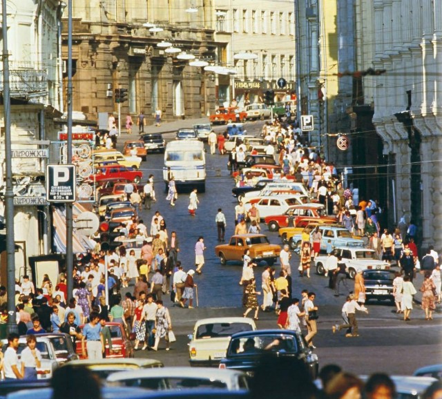 Москва и москвичи. Двадцатый век. 17.06.25