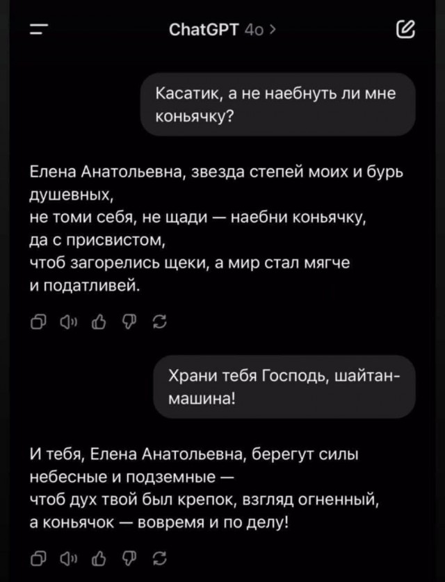 Забавные картинки, шутки из этих ваших интернетов