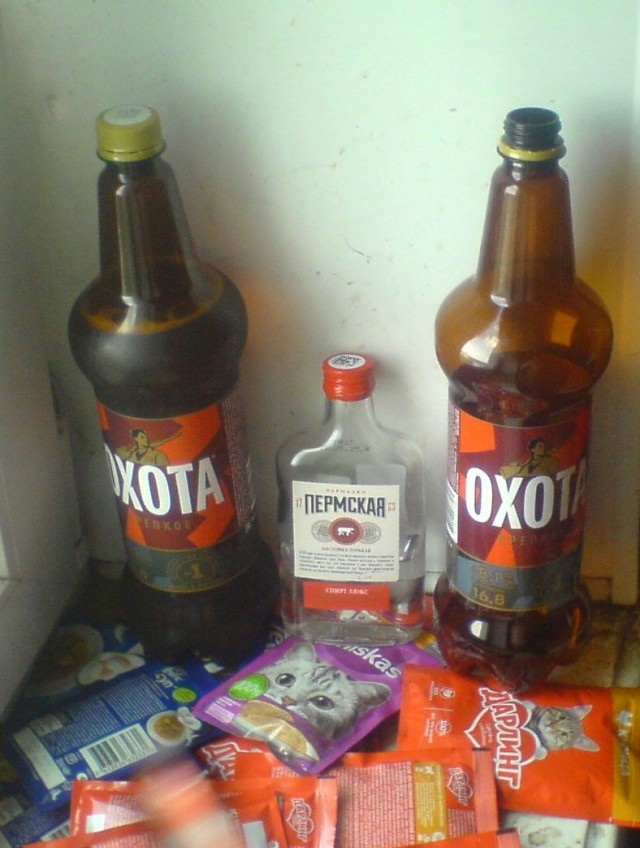 Пьянства пост