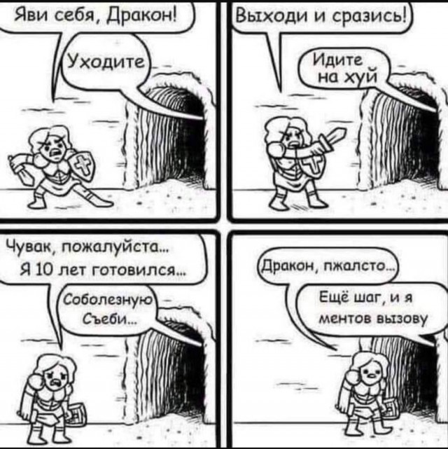 Веселое настроение в картинках (10.07.25)