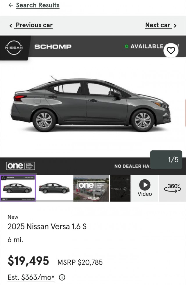 Объявлены цены на Lada Iskra: от 1,25 млн до 1,8 млн рублей. Продажи стартуют 20 июля 2025 года