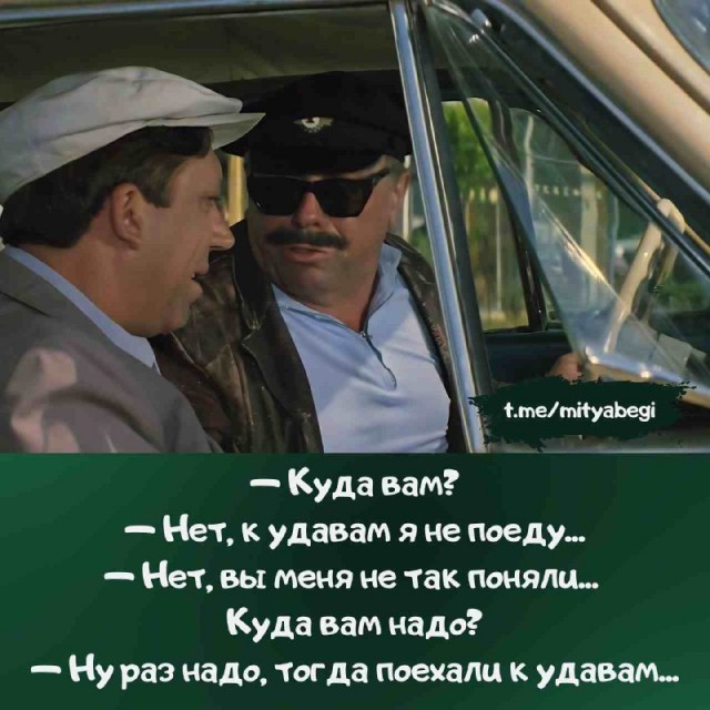 Картинки для деградации 41 (разной степени свежести)