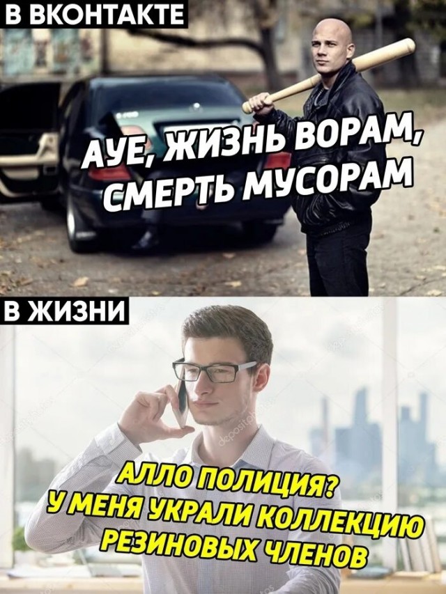 Дорожный конфликт в Красноярске