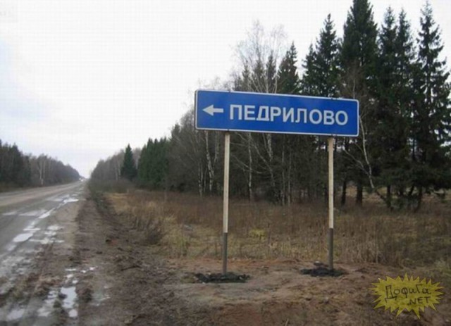 СК РФ объявил в розыск и заочно арестовал прокурора и судей Международного уголовного суда