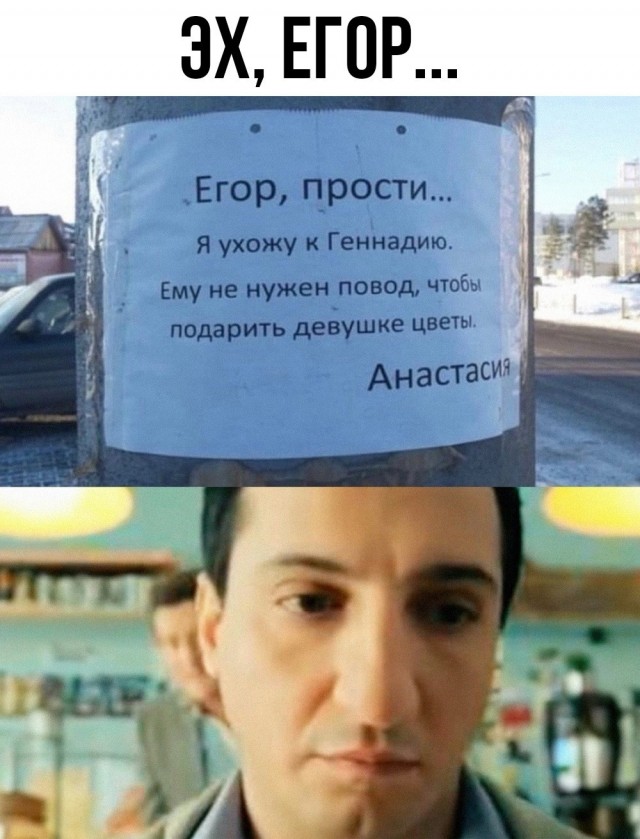 Субботние картинки