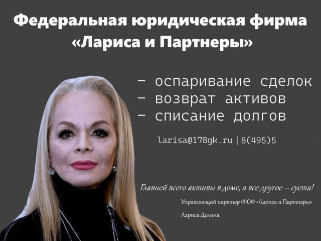 Комментарии в чате концерту Долиной⁠⁠