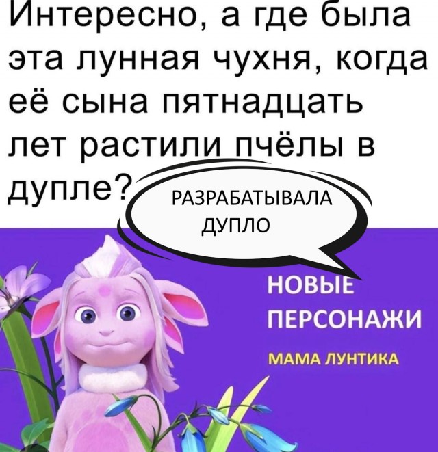 Пройдусь по абрикосовой, сверну не деградантную