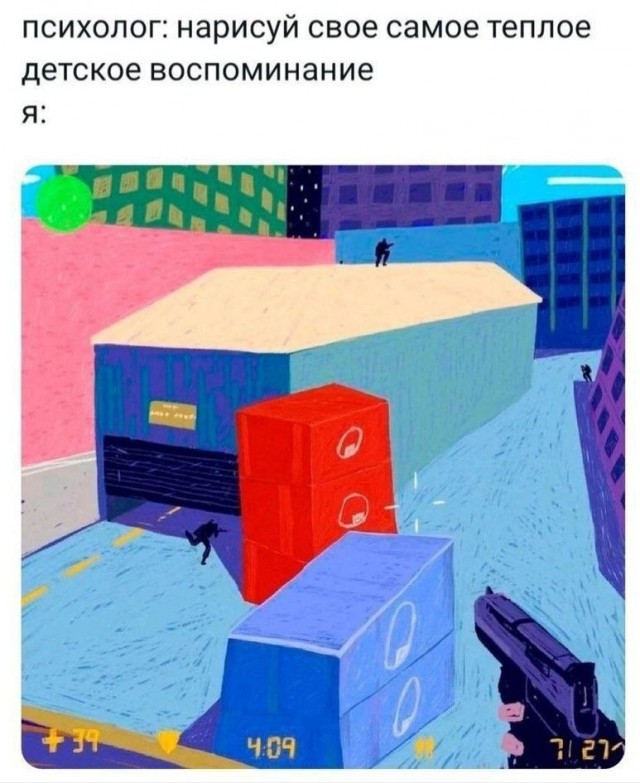 Мои избранные картинки часть 6