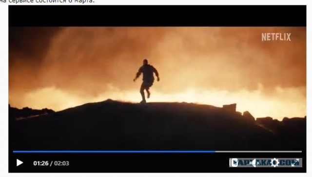 Трейлер фантастического боевика «Машина войны» с Аланом Ричсоном